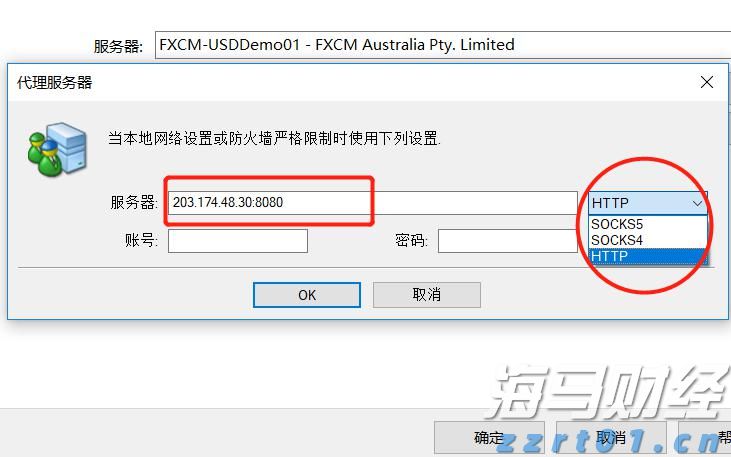 纠正违法行政强制行为，最高法发布涉企行政强制典型案例