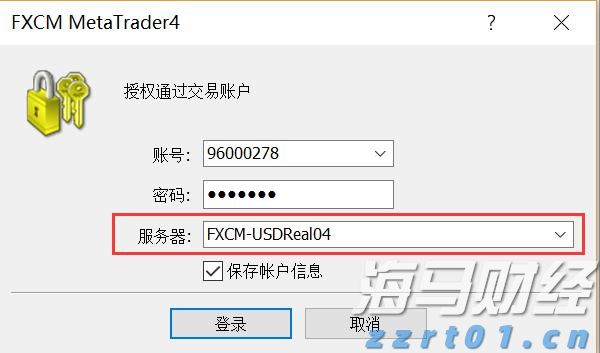 我市两所学校荣获全国文明校园称号