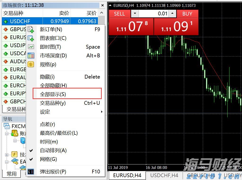 跑出经济发展加速度——访港南区委副书记、常务副区长张慧红
