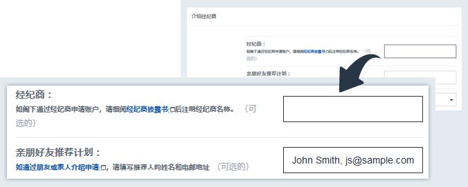 介入式脑机接口技术，我国又有新进展