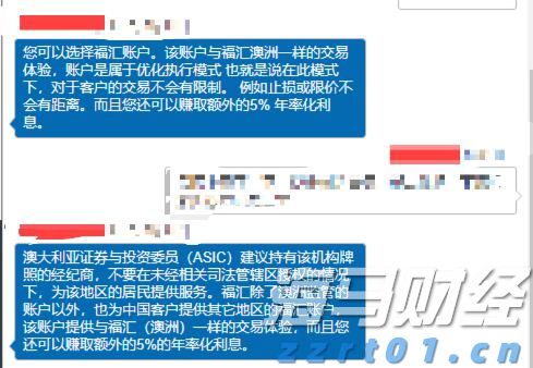 前7月汕头工业产业结构优化，新动能投资稳步增长