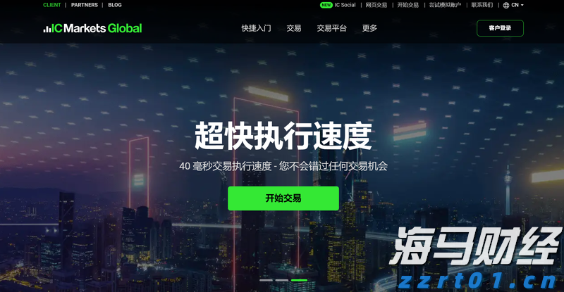 全国人大代表黄成辉：扎根生产一线，践行民主担当
