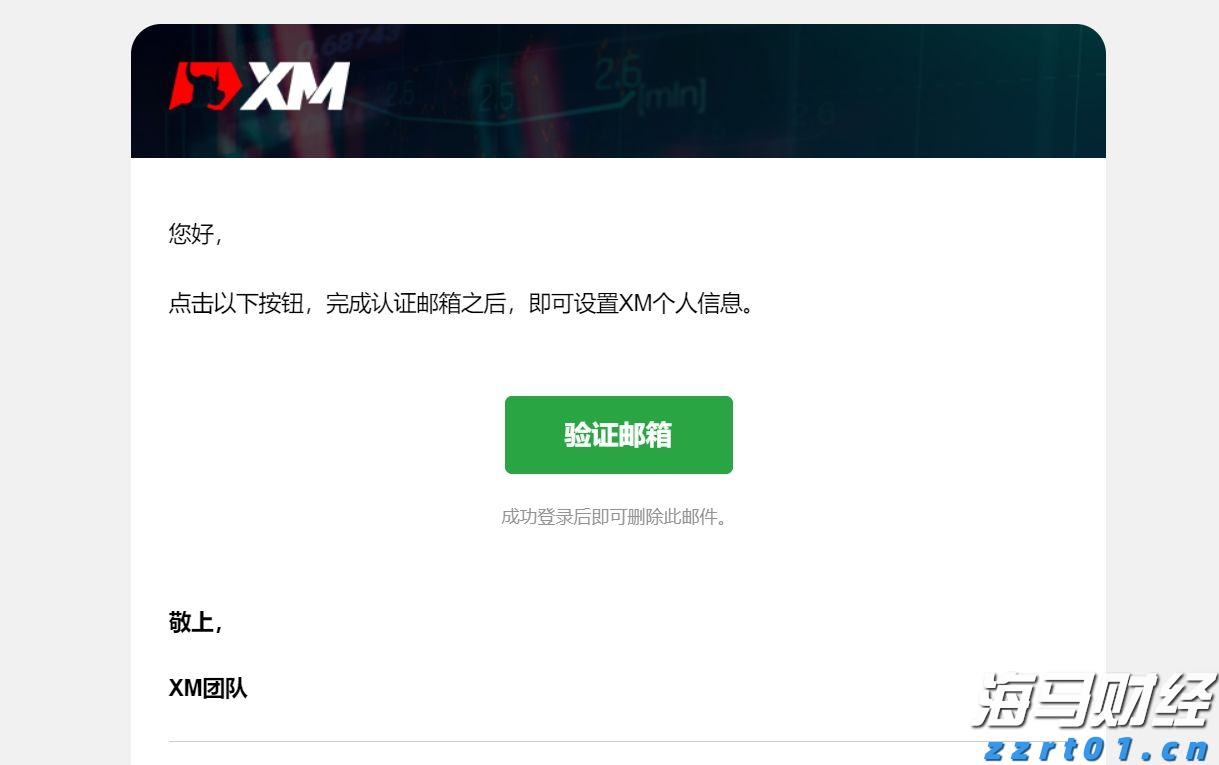 粤产防蚊灭蚊产品筑起立体防护网