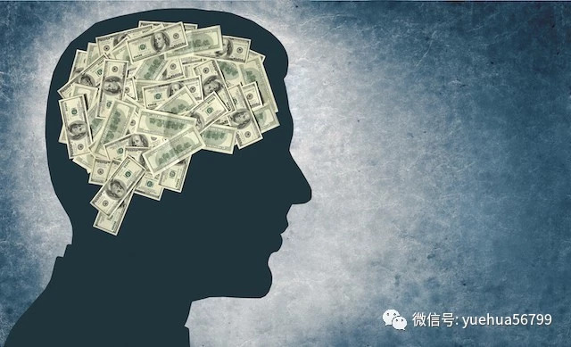 高盛(GS.US)投行业务回升，年内取消对46,000名员工的裁员计划