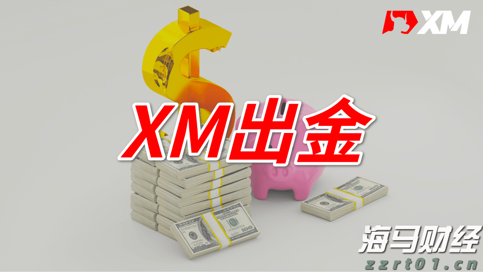 硕士、博士超千人，泰康HWP成为人才高地