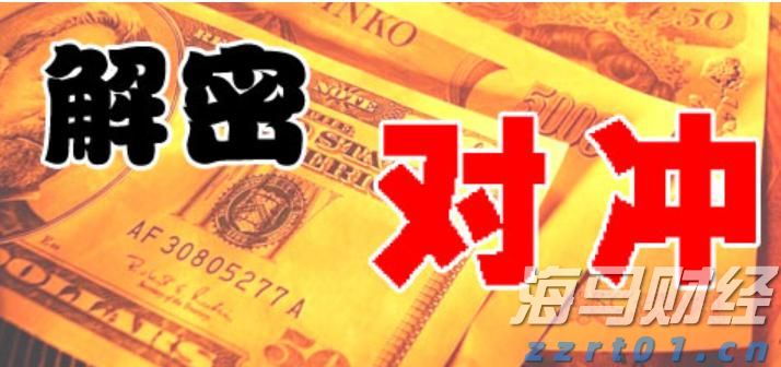 快讯丨市委全面依法治市委员会2024年度党政主要负责人述法工作专题会议召开
